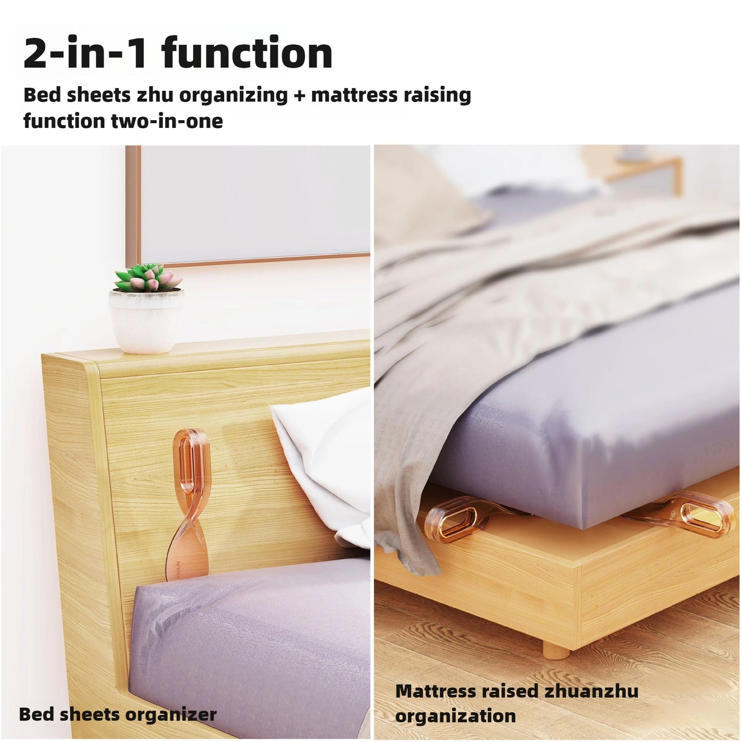 Liftress – Easy Bed-Making, No Lifting Needed!